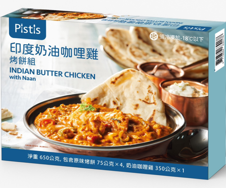 印度奶油咖哩雞烤餅組