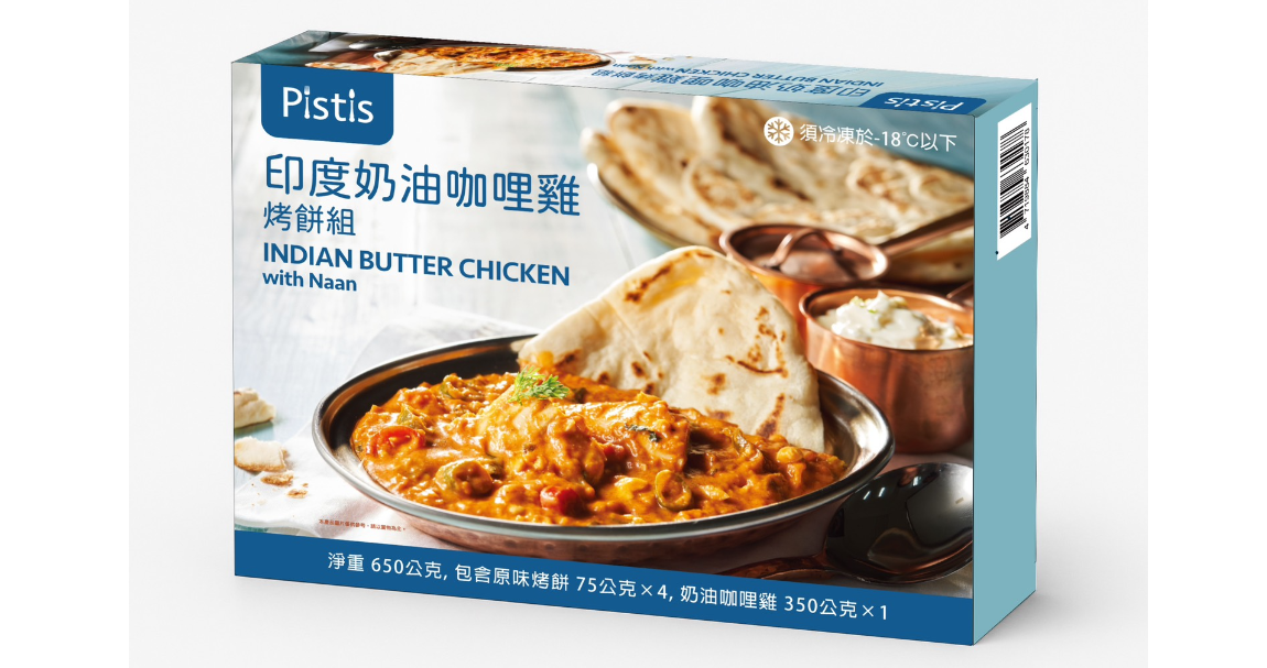 印度奶油咖哩雞烤餅組